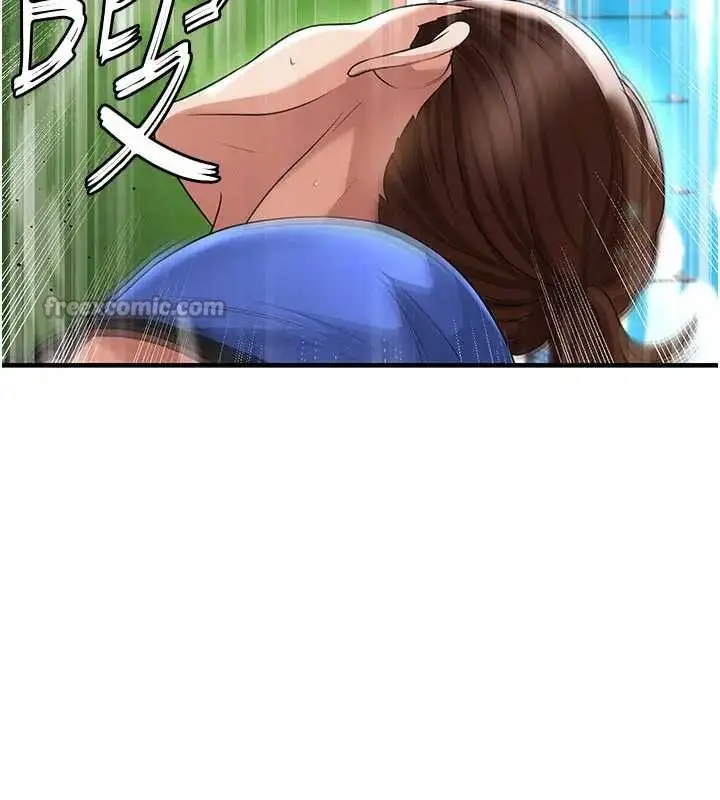 漫画《足球型男脱单指南》第41话第143张图