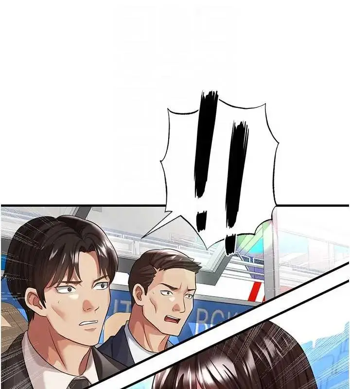 漫画《足球型男脱单指南》第41话第165张图