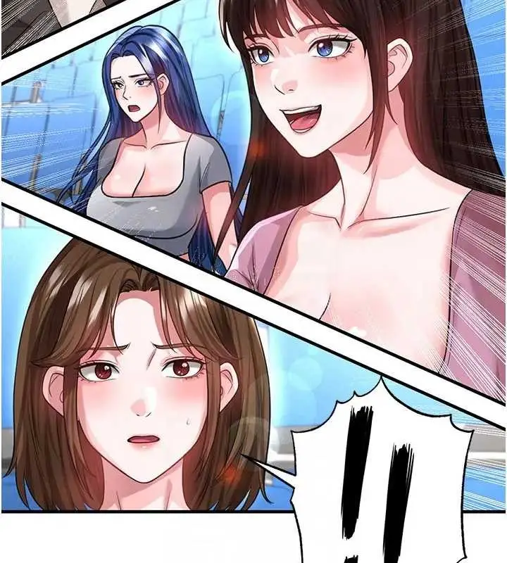 漫画《足球型男脱单指南》第41话第166张图