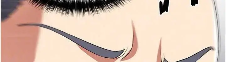 漫画《足球型男脱单指南》第41话第28张图