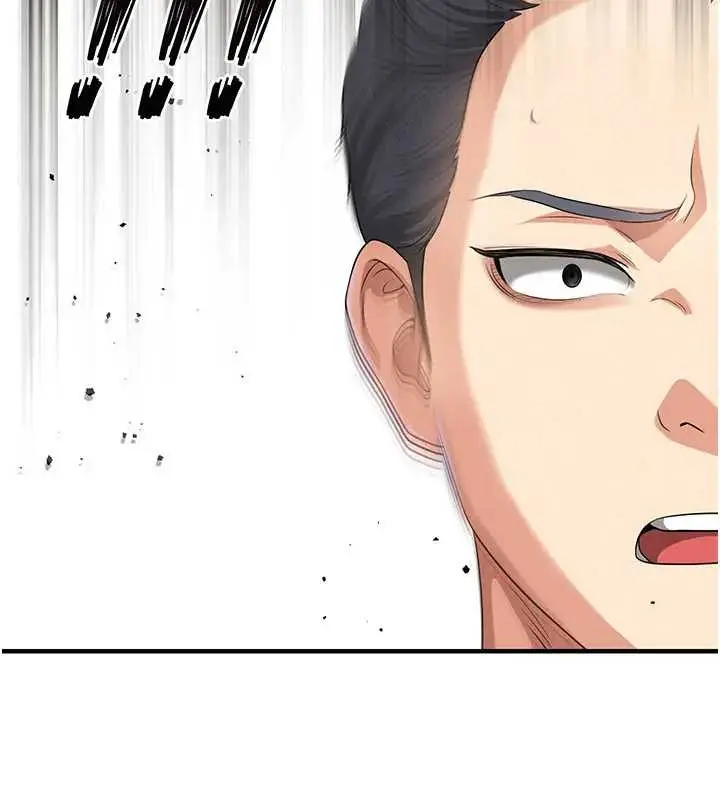 漫画《足球型男脱单指南》第41话第38张图