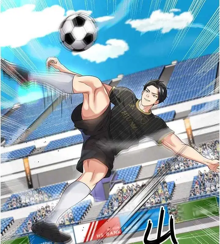 漫画《足球型男脱单指南》第41话第49张图