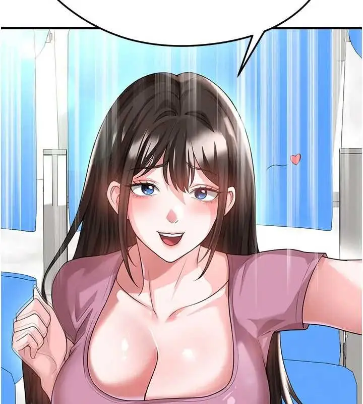漫画《足球型男脱单指南》第41话第60张图