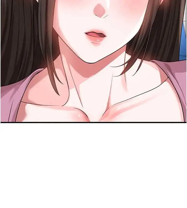 漫画《足球型男脱单指南》第41话第64张图