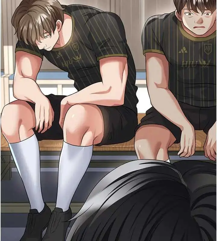 漫画《足球型男脱单指南》第41话第87张图