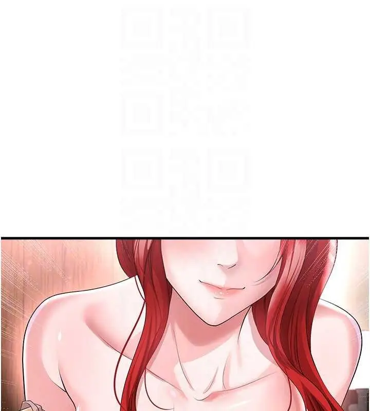 漫画《足球型男脱单指南》第42话第109张图
