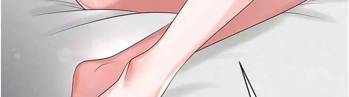 漫画《足球型男脱单指南》第42话第141张图