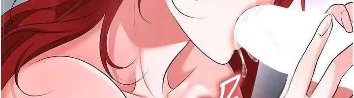 漫画《足球型男脱单指南》第42话第152张图
