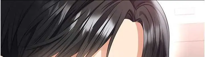 漫画《足球型男脱单指南》第42话第27张图
