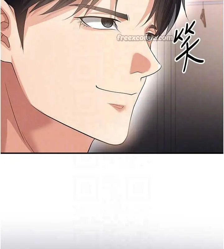漫画《足球型男脱单指南》第42话第28张图