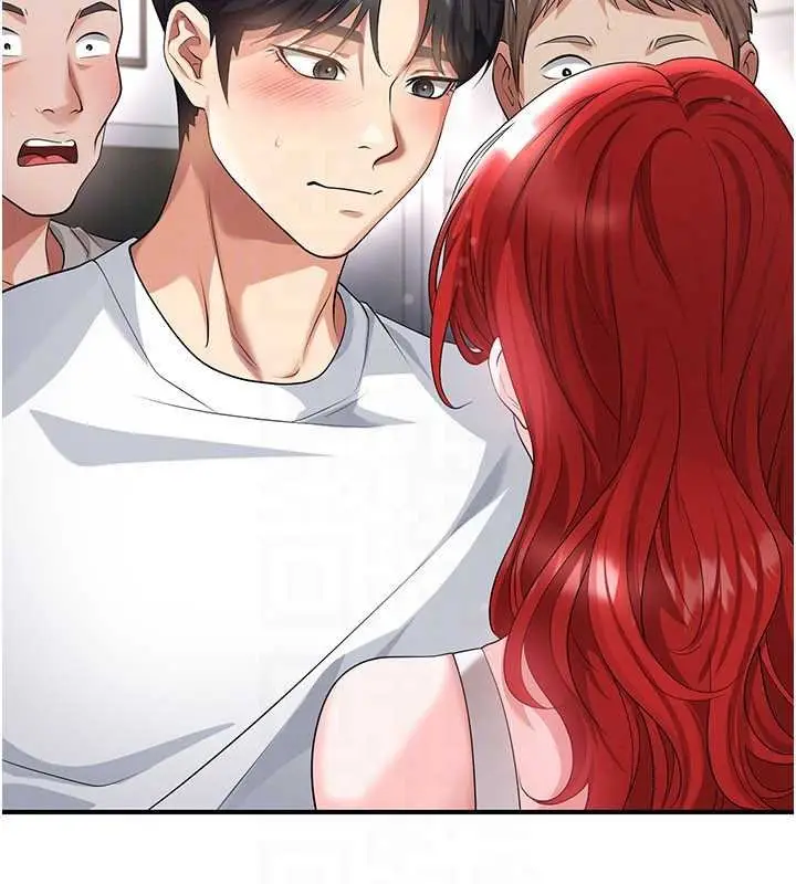 漫画《足球型男脱单指南》第42话第52张图
