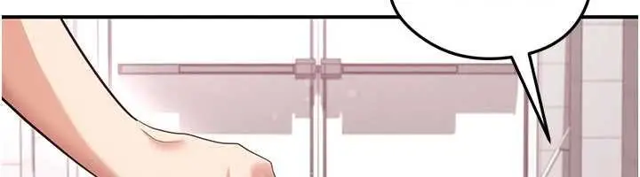 漫画《足球型男脱单指南》第42话第65张图