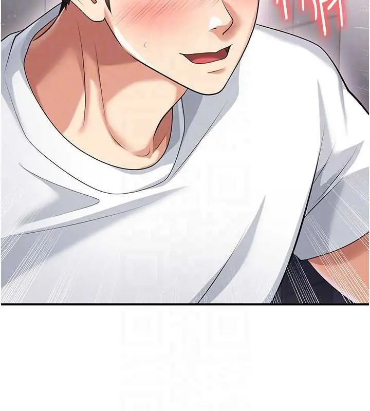漫画《足球型男脱单指南》第42话第73张图