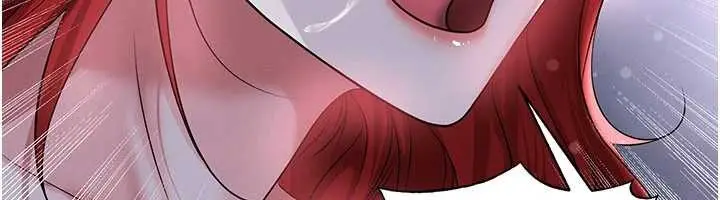 漫画《足球型男脱单指南》第43话第111张图