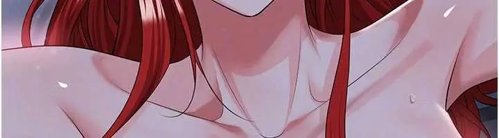 漫画《足球型男脱单指南》第43话第127张图