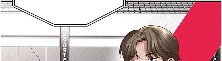 漫画《足球型男脱单指南》第43话第160张图