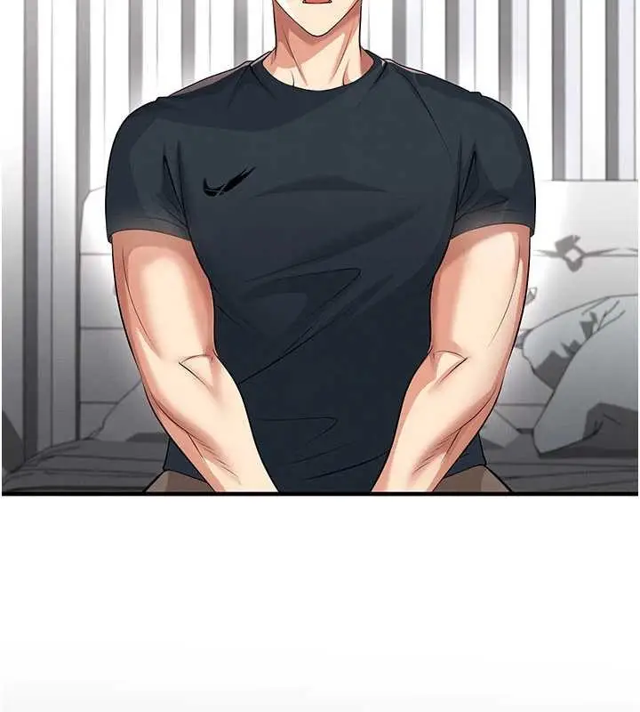 漫画《足球型男脱单指南》第43话第169张图