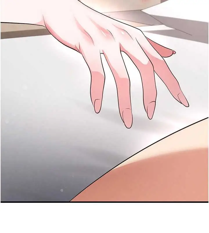 漫画《足球型男脱单指南》第43话第2张图