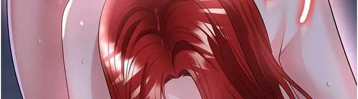 漫画《足球型男脱单指南》第43话第24张图