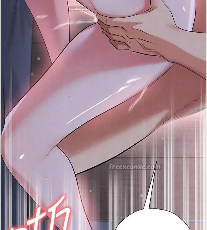 漫画《足球型男脱单指南》第43话第28张图