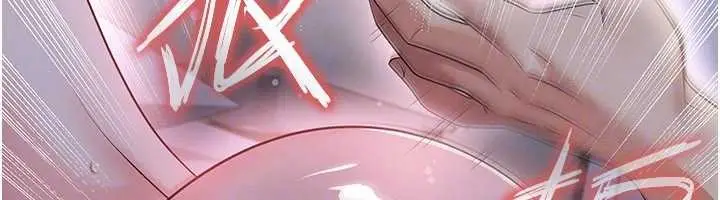 漫画《足球型男脱单指南》第43话第30张图