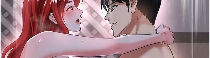 漫画《足球型男脱单指南》第43话第41张图