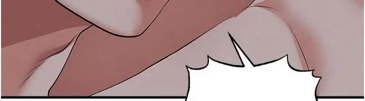 漫画《足球型男脱单指南》第43话第61张图