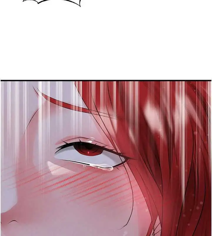 漫画《足球型男脱单指南》第43话第76张图