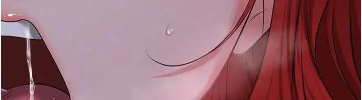 漫画《足球型男脱单指南》第43话第77张图