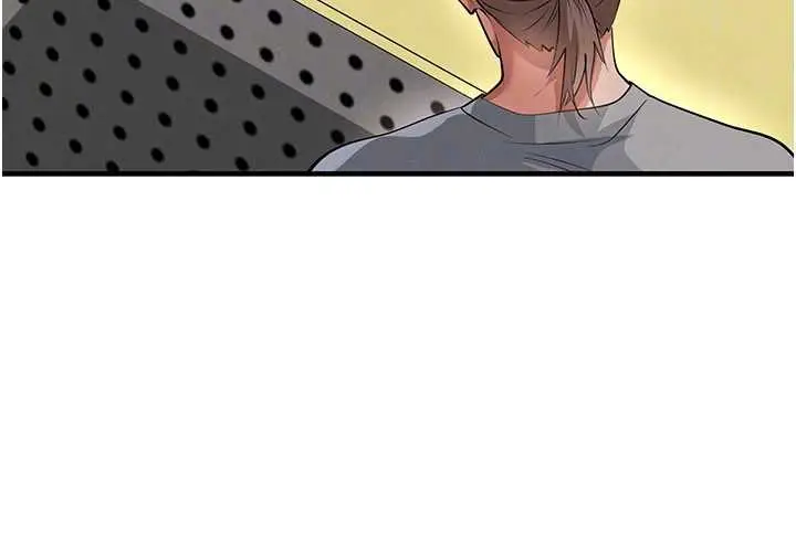 漫画《足球型男脱单指南》第44话第115张图