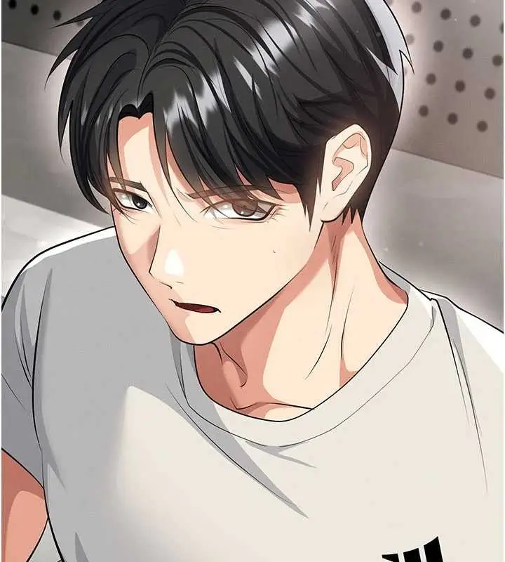漫画《足球型男脱单指南》第44话第119张图