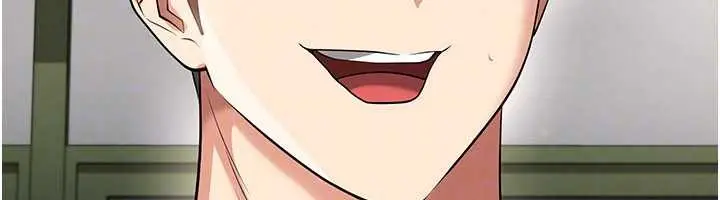 漫画《足球型男脱单指南》第44话第127张图