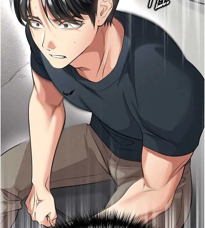 漫画《足球型男脱单指南》第44话第13张图