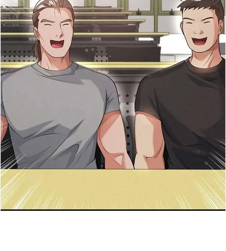 漫画《足球型男脱单指南》第44话第136张图
