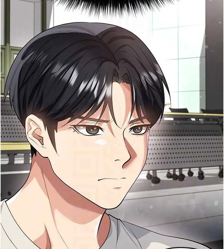 漫画《足球型男脱单指南》第44话第141张图