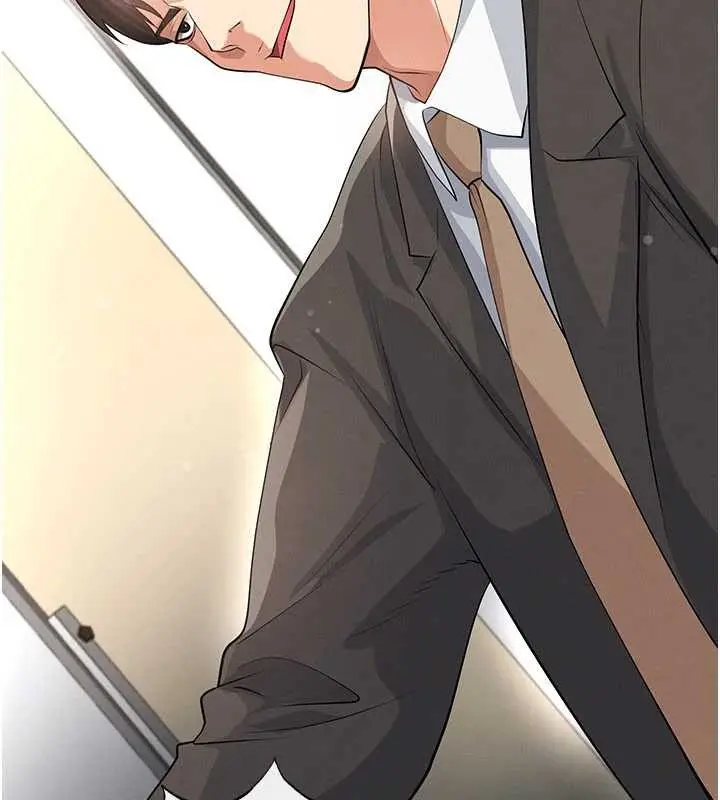 漫画《足球型男脱单指南》第44话第150张图