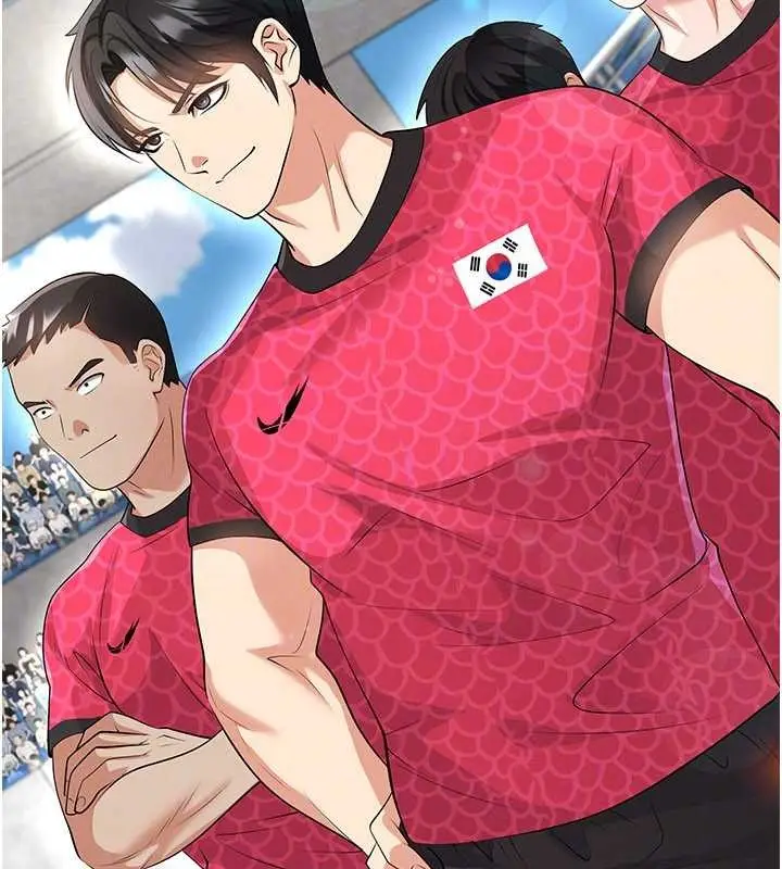 漫画《足球型男脱单指南》第44话第175张图
