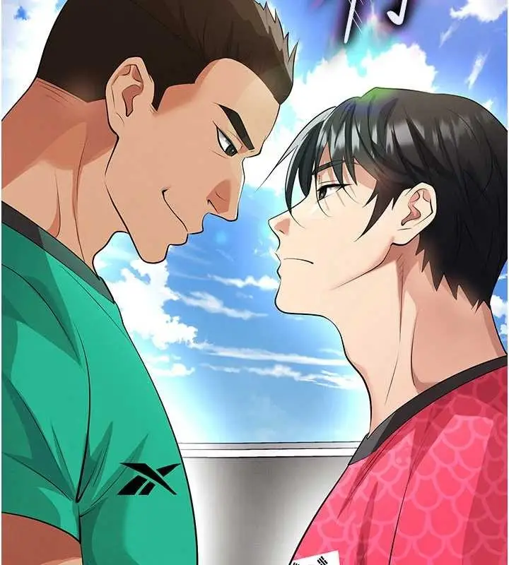 漫画《足球型男脱单指南》第44话第178张图
