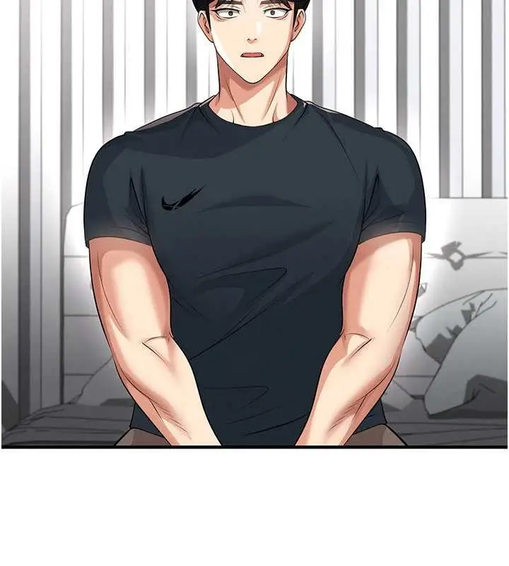 漫画《足球型男脱单指南》第44话第2张图