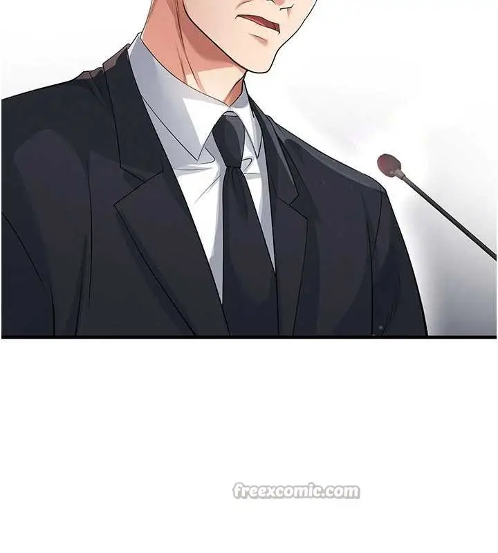 漫画《足球型男脱单指南》第44话第28张图