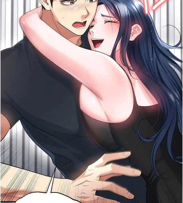 漫画《足球型男脱单指南》第44话第34张图