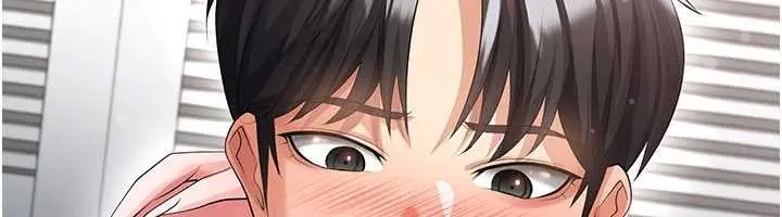 漫画《足球型男脱单指南》第44话第38张图
