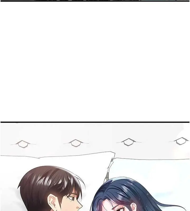 漫画《足球型男脱单指南》第44话第61张图