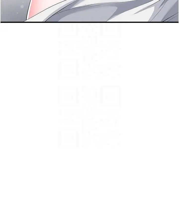 漫画《足球型男脱单指南》第44话第71张图