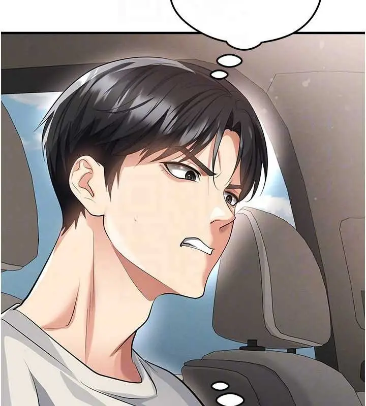 漫画《足球型男脱单指南》第44话第93张图