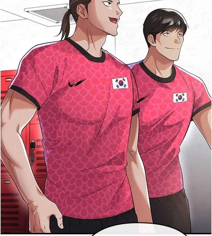 漫画《足球型男脱单指南》第45话第111张图