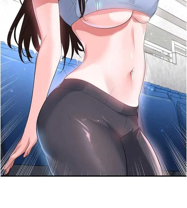 漫画《足球型男脱单指南》第45话第6张图