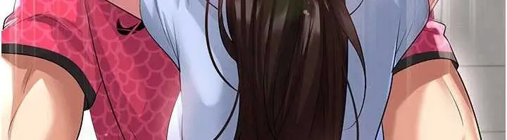 漫画《足球型男脱单指南》第46话第12张图