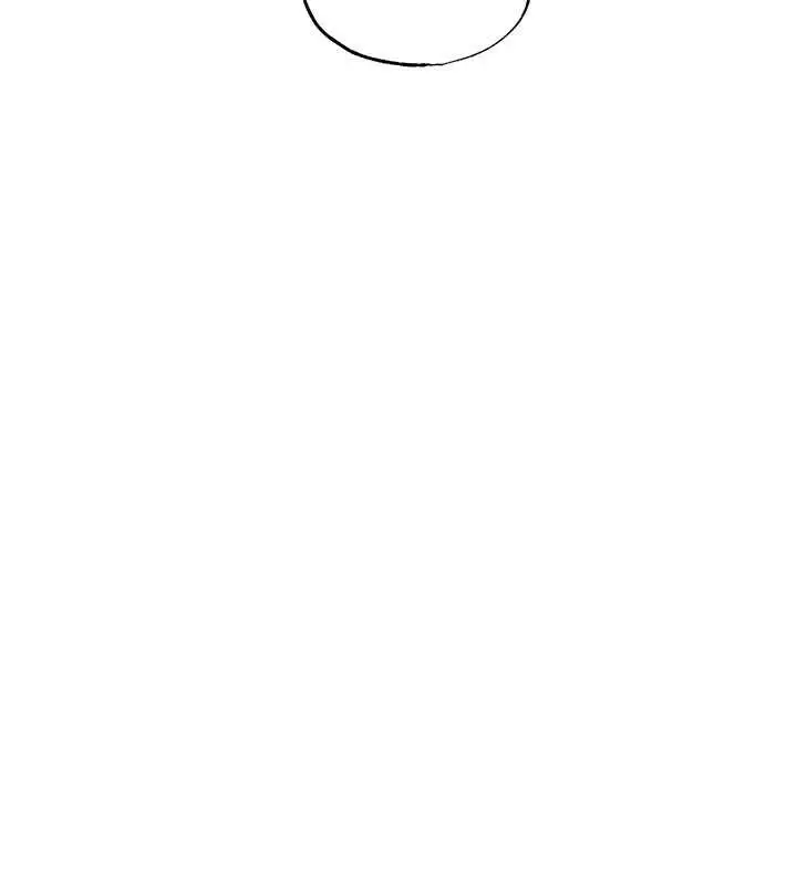 漫画《足球型男脱单指南》第46话第171张图