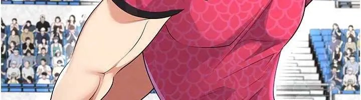 漫画《足球型男脱单指南》第46话第184张图